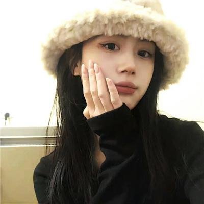 魂狩